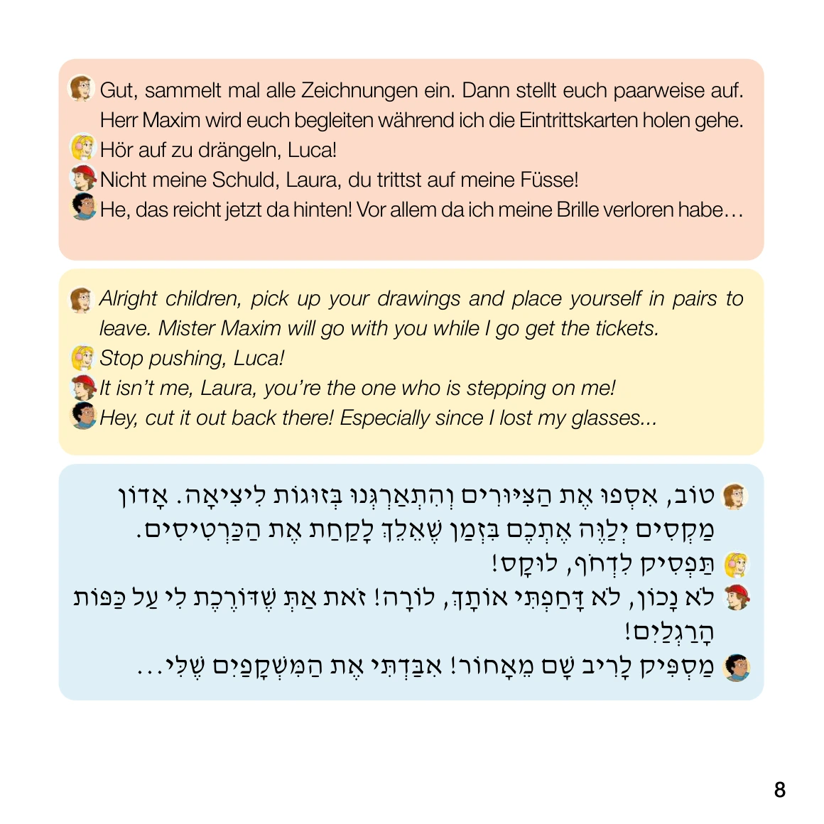 Page 8