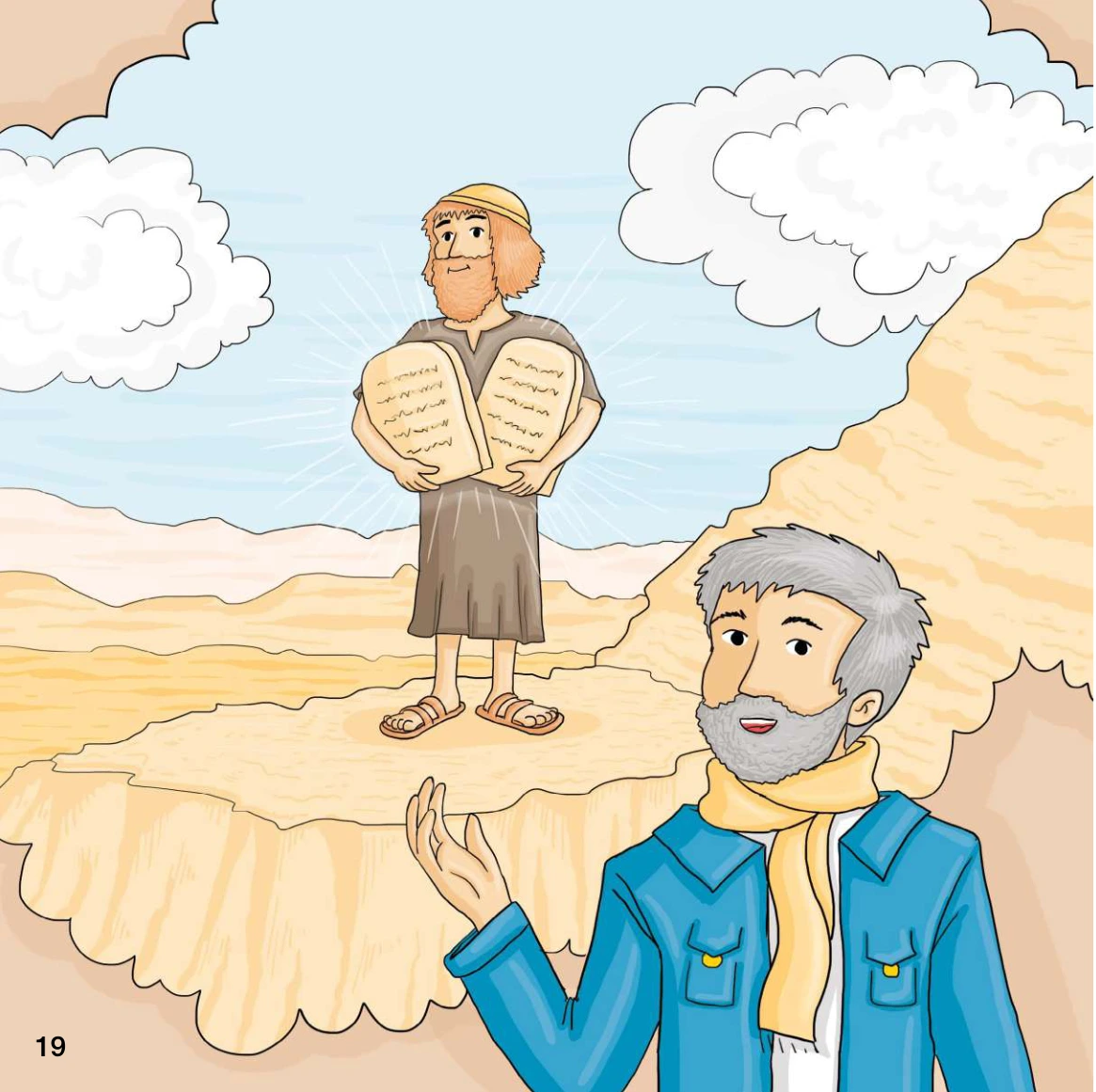 Page 19