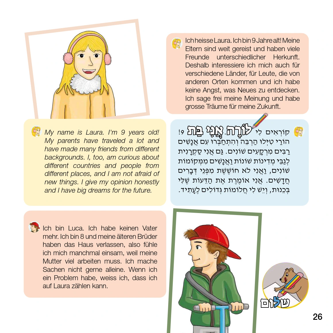 Page 26