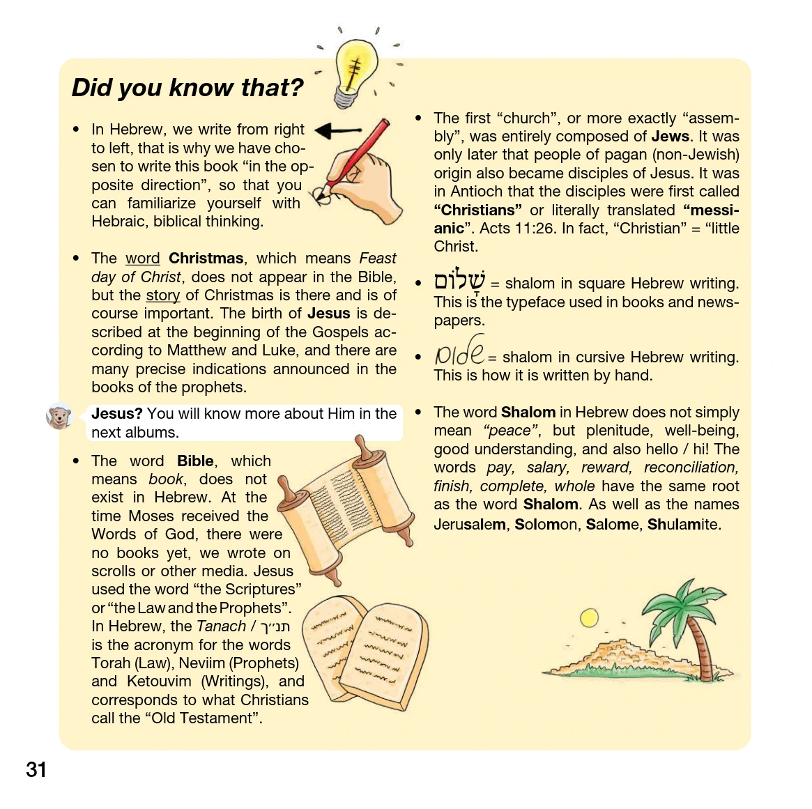 Page 31